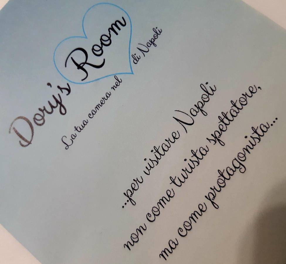 Dory'S Room Camera Nel Cuore Di Napoli Ngoại thất bức ảnh
